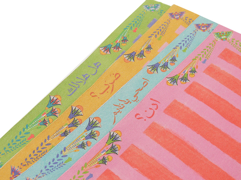 Placemats Lotus