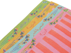 Placemats Lotus