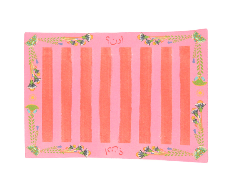 Placemats Lotus