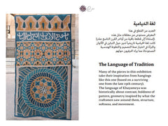 The Language of Tradition